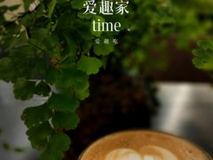 -PlantsEatery·植物食堂(REX春熙店)