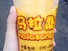 -马拉桑果汁(龙头路总店)