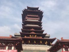 -仙海旅游度假区