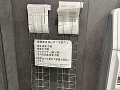 -三井奥特莱斯购物城(木更津店)