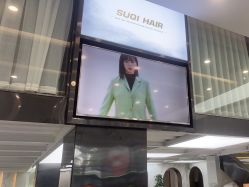 -苏奇发型·烫发染发