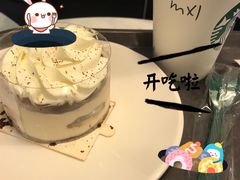 -星巴克(陆家嘴软件园店)