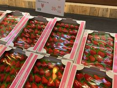 -果蔬好生活超市(双井店)