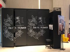-瑞幸咖啡(亿城国际中心店)