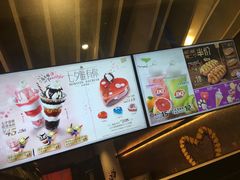 -DQ·蛋糕·冰淇淋(民勇嘉泰店)