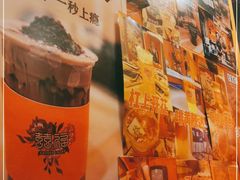 -囍福咖啡(这有山店)