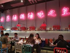 -陈鹏鹏潮汕菜(宝安机场T3航站楼店)