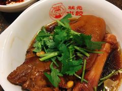 -状元水饺(成都SM广场店)