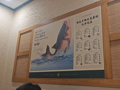 -咱屯子铁锅炖直营店(南湖大路店)