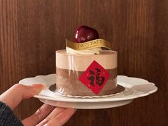 -PATTPATT日式蛋糕(体育西店)