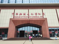 -中国船政文化博物馆