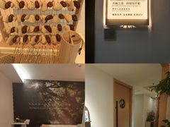 -沐森 •疗愈头疗馆(打浦桥店)