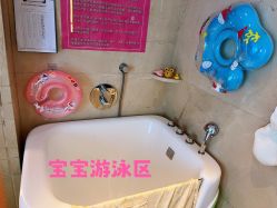 -大美母婴月子中心(希尔顿店)