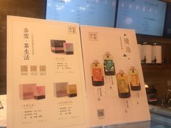-奈雪的茶(金地广场店)