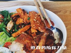 Tandoori烤春鸡-Green Option(官舍店)