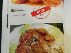 菜单-京天红酒家(虎坊路店)
