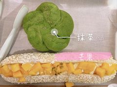 -奈雪的茶(新天地广场PRO店)