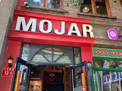 -么哈MOJAR(北京五道口店)