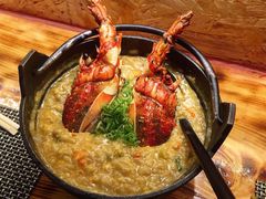 -矶野水产(澳门逸园中心店)