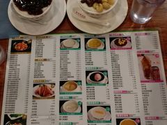 -正德顺順德雙皮奶(中信店)