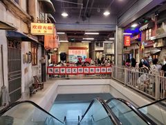 -CITY MART城市集市·里弄(北外滩来福士广场店)