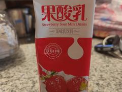 -老蒲鲜·地标·非遗美食(涵江店)
