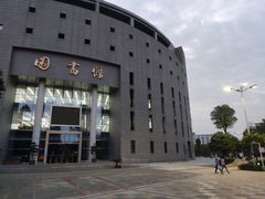 -成都中医药大学(温江校区)