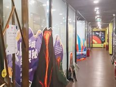 -杨梅红艺术教育(水贝教学中心)