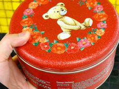 -珍妮曲奇聪明小熊(尖沙咀店)