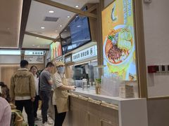 -小满手工粉(北京富力广场店)