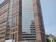 -上海置地广场(南京东路店)