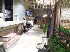 -U你·天然调味(南湖总店)