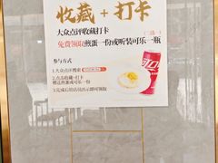 -百年尹氏汤包(湖南路狮子桥店)