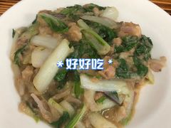 -无招牌