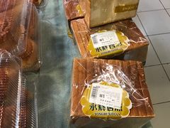 -永辉超市(新世界店)