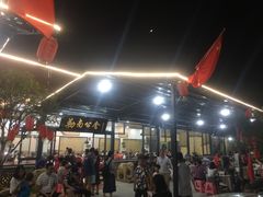 -勒南公舍(龙江店)