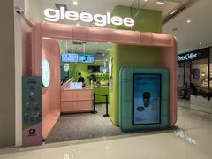 -gleeglee乐溢亦茶(合生汇店)