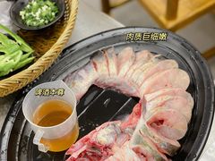 -刘姐啤酒鱼民族演艺餐厅(西街总店)