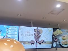 -DQ·蛋糕·冰淇淋(湖景东路店)
