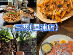 -万物生江北老火锅(海骏达店)