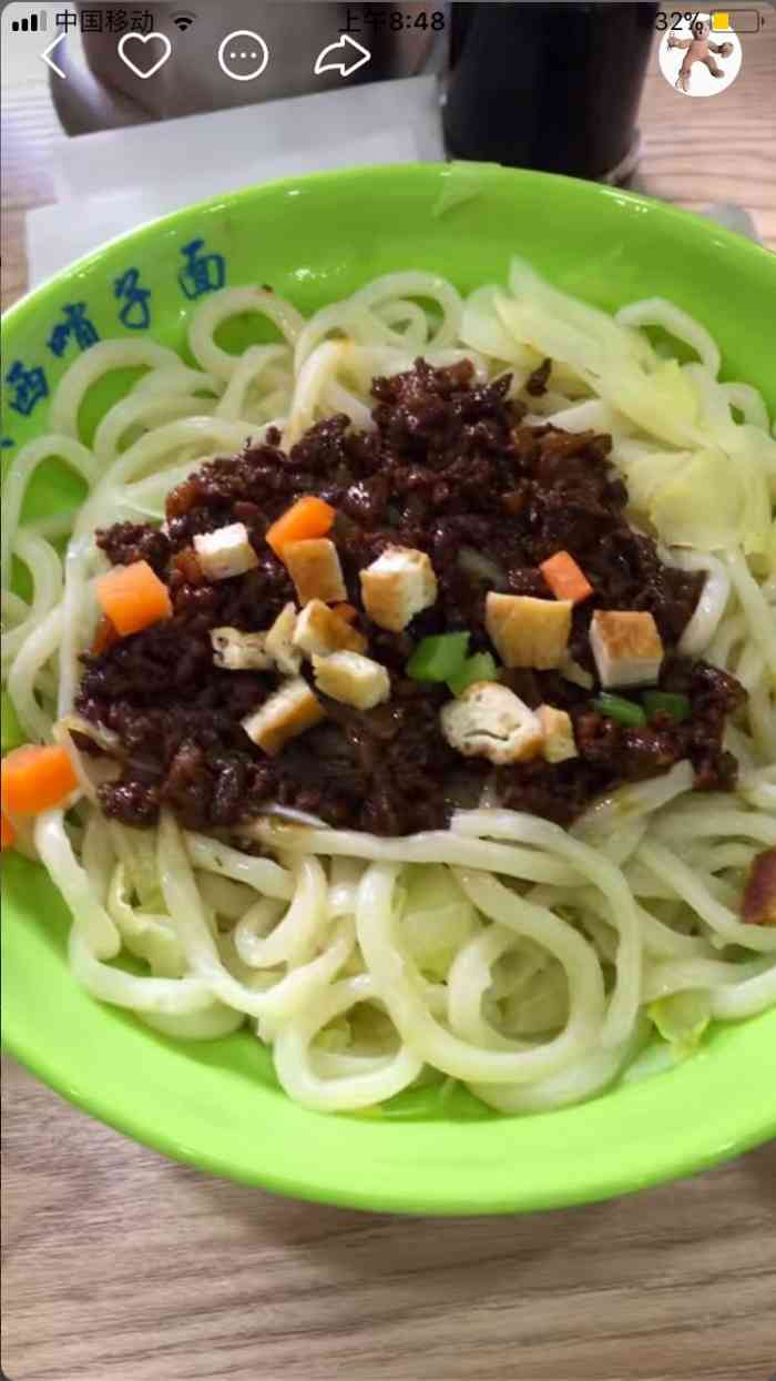 华豫品膳坊陕西哨子面(橄榄城店)