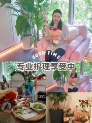 -名媛颜蕙·LPG官方旗舰店