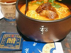 -和府捞面(天河领展广场店)