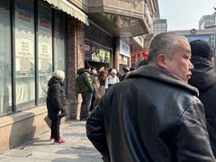 -南方迷宗大包(湖滨店)