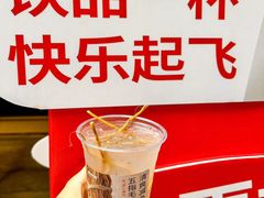 -炖物24章·顺时轻养茶(杭州大厦店)