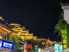 -大小河街