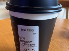 -星巴克臻选(重庆大融城店)