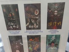 -棂笼·深度沉浸密室(武汉旗舰店)