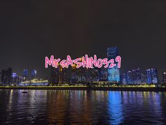 -武汉两江游览·夜游长江(汉口粤汉码头)