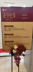 -四川米兰柏羽医学美容医院